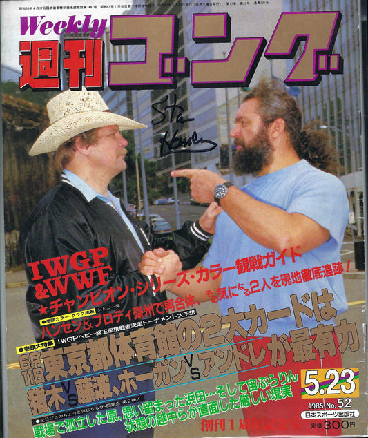 AM837 Stan the Lariat Hansen VERY RARE Autographed Vintage Wrestling Magazine w/COA