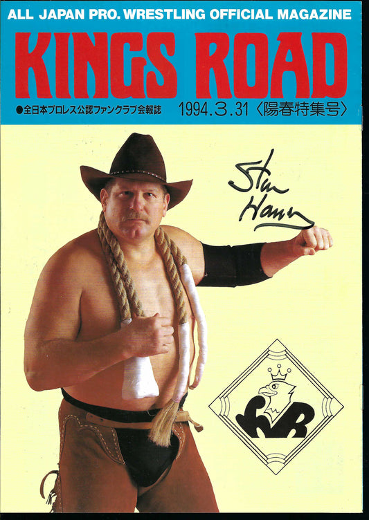 AM839 Stan the Lariat Hansen VERY RARE Autographed Vintage Wrestling Magazine w/COA