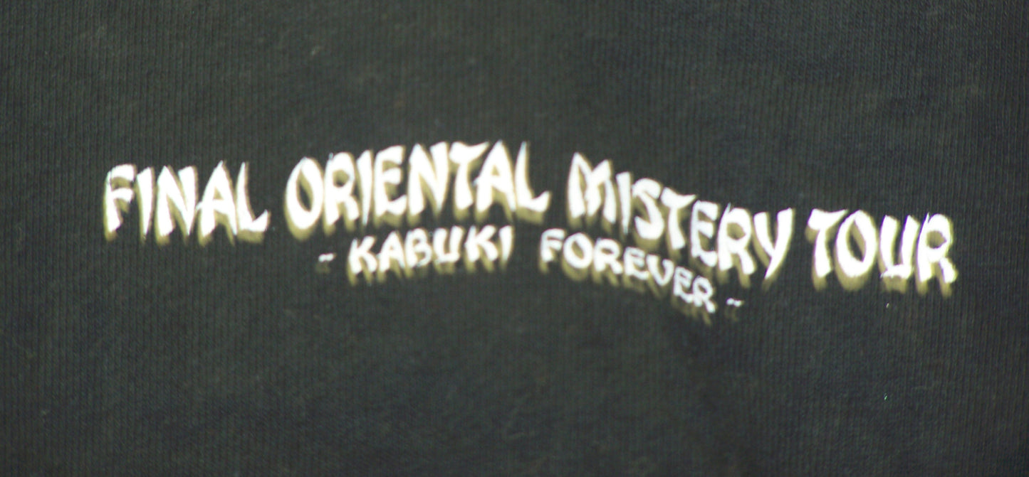 BAT56  KABUKI Original Vintage Tee Shirt  Size XL