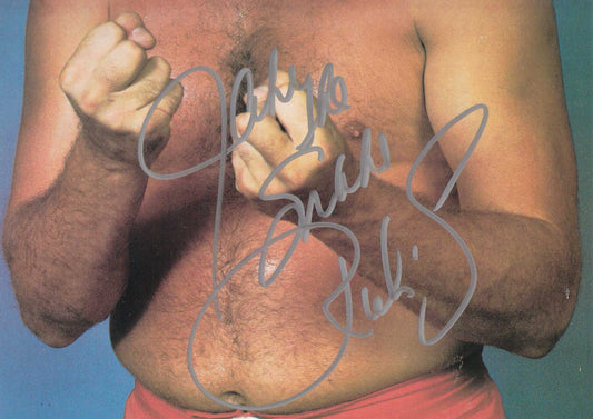 AM257 Jake the Snake Roberts Autographed vintage Wrestling Magazine Poster w/COA