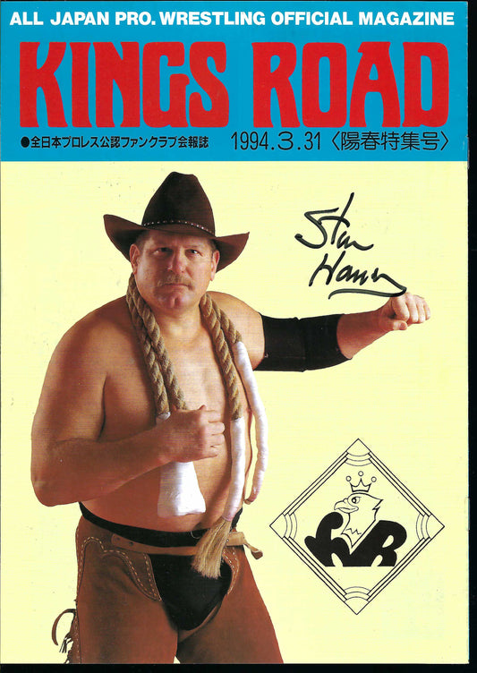 AM839  Stan the Lariat Hansen   VERY RARE Autographed Vintage Wrestling Magazine  w/COA